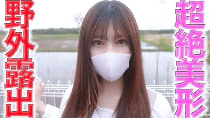 FC2-PPV-4674470 Super hot girl!! Super hot hairdresser shows her face completely, completely first time filming!! 21 year old super hot hairdresser ha