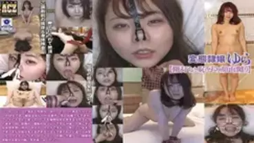 ACZ-040 Hentai slave Yura [whistling and shameful face teasing]