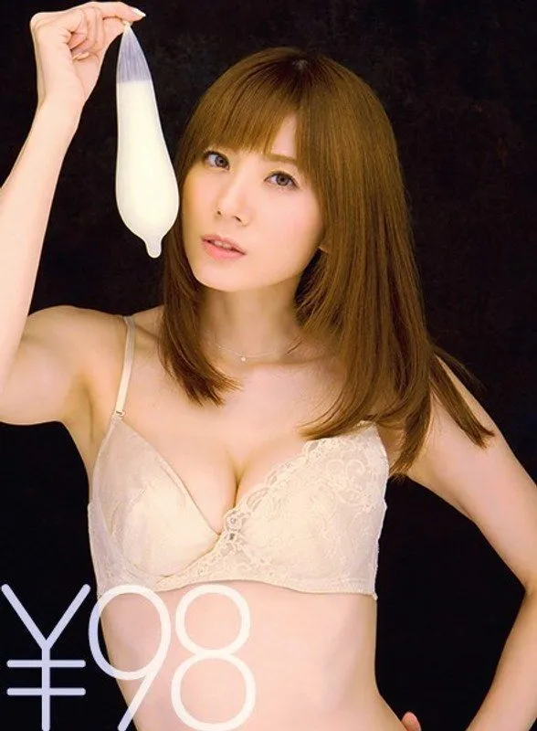 [ENGLISH-SUBTITLE] DV-1504 [Specials] Legend actress Yuma Asami writhes with a hard Ji ○ port. Slowly poked with decachin and panting. Yumachin Ma ○ K