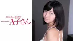 AKO-521 MINAMI 2nd shot