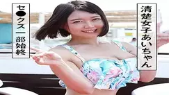 EVA-058 love