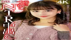 THZA-002 Super Heroine in Desperate Situation!! Vol.102 Sailor Leviathan Satsuki Toyooka