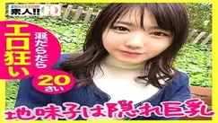 SGK-025 Mayu-chan