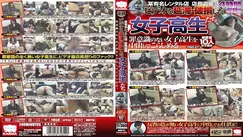 KRMV-471 Certain Famous Rental Store Store Manager Voyeur Video Overdue/damaged School Girls