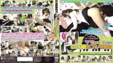 IENE-097 playta Piano Class That Can't Be Said To Mom