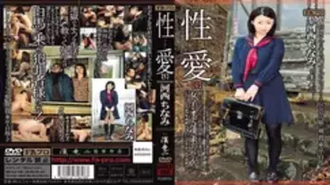 RHTS-018 Sexual love [5] What is required of men to be a futuristic girl except that they have a physical relationship with a new father. Kasai Chinam