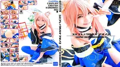 CSDX-005 [4K] Cosplay x Kururugi Oi 2 Aoi Kururugi