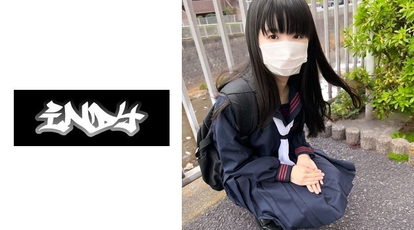 POK-062 Face showing [Personal shooting] Super rare_ Gonzo with a girl in black pantyhose uniform_ Seed sex with a girl with beautiful legs I met on S