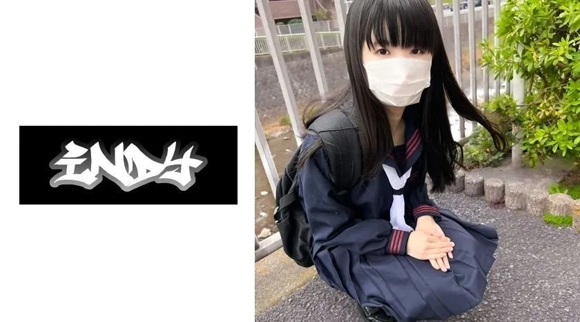 POK-062 Face showing [Personal shooting] Super rare_ Gonzo with a girl in black pantyhose uniform_ Seed sex with a girl with beautiful legs I met on S