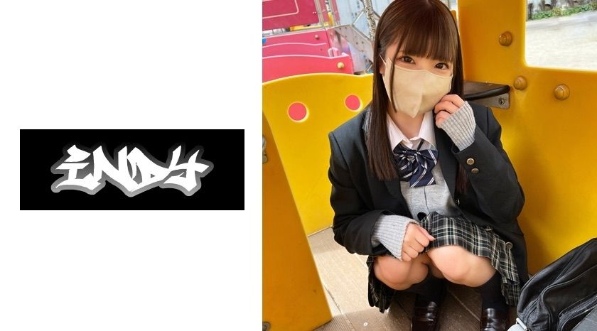 POK-059 Face showing [Personal shooting] Super rare_ Gonzo with a girl in black pantyhose uniform_ Seed sex with a girl with beautiful legs I met on S