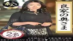 KRS-020 Akiko