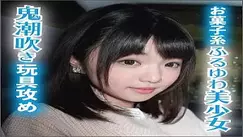LAS-008 Meinyan