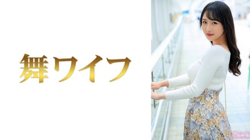 MY-953 "Misaki Onozaka 1": MGS Video  Adult video distribution site