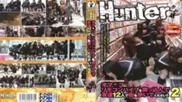 HUNT-138 High School Girls Only: High Paying, Shameful Part-Time Job - Stick a Remote Controlled Vibrator in Your Pussy and Walk the Streets with 12 F