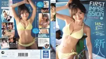 IPX-544 FIRST IMPRESSION - She's 144 148cm But Her Figure Is Amazing And She's An E-Cup! Rio Kuriyama Is A Cute Older Stepsister Type That M