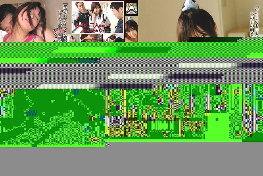 SHKD-419 That Day When I playd The Older Sister Next Door... 5 Asuka Asagi - Misato Yoshiura