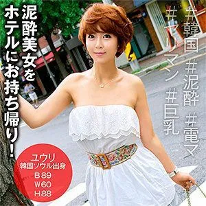 SEKAO-158 Yuri