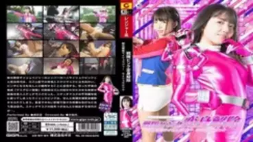 SPSC-050 Sentai Pink Transformation Cancellation Senkou Sentai Sairyuuger Sairyuu Pink Misakine