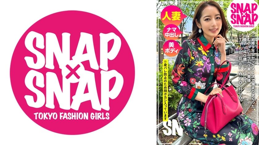 SNA-027 SNAP×SNAP model.027_Yuko