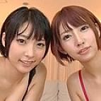 KAKU-065 Miku &amp; Nanase 2