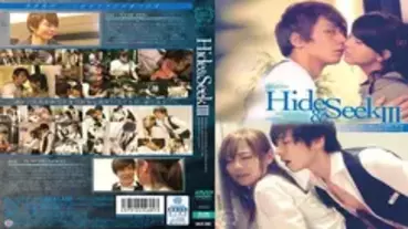 SILK-066 Hide & Seek 3