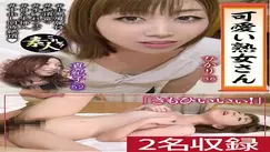 KRS-073 Cute mature women I like mature women who are cute even when they get older 11