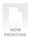 IBW-166 100 People's Rota Acme 2-Disc Set 8 Hours
