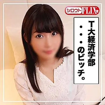 STFX-002 Nana-chan