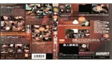 SHD-006 Amateur Recruitment PART5
