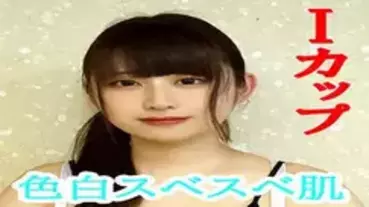 TTTL-003 Miso
